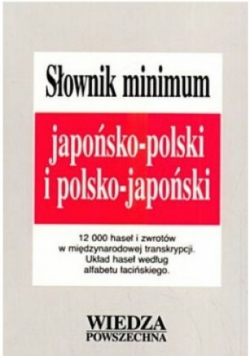 Słownik minimum japońsko-polski i polsko-japoński