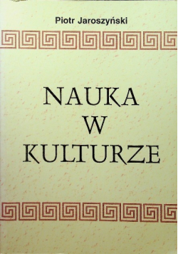 Nauka w kulturze