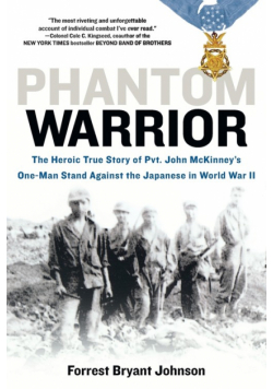 Phantom Warrior