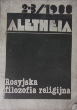 Aletheia. Rosyjska filozofia religijna