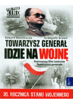Towarzysz generał idzie na wojnę, DVD