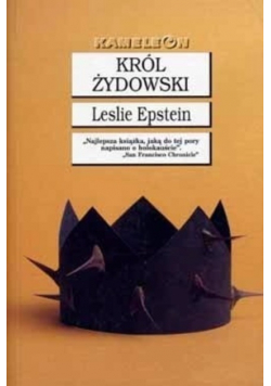 Król Żydowski