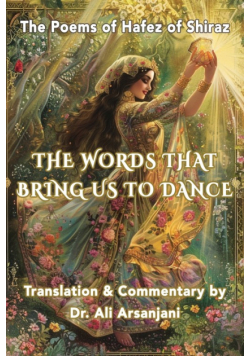 The Words That Bring Us to Dance