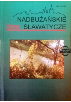 Nadbużańskie Sławatycze 2016