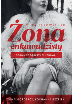 Żona enkawudzisty