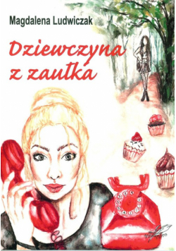 Dziewczyna z zaułka