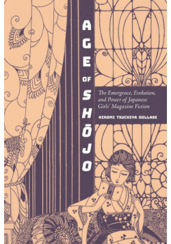 Age of Shōjo
