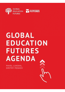 Global Education Futures