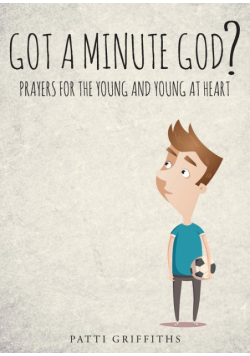 Got a minute God?
