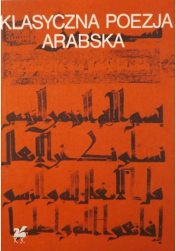 Klasyczna poezja arabska