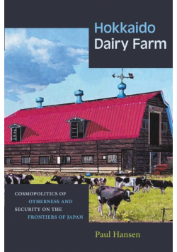 Hokkaido Dairy Farm