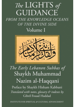 The Lights of Guidance from the Knowledge Oceans of the Divine Side