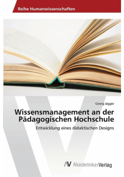 Wissensmanagement an der Pädagogischen Hochschule