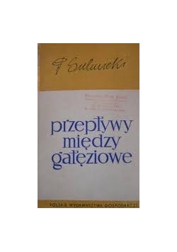 Przepływy między gałęziowe