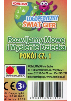 Karty Rozwijamy mowę i myślenie dziecka Pokój część 1