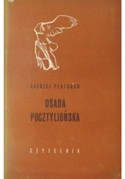 Osada pocztyliońska