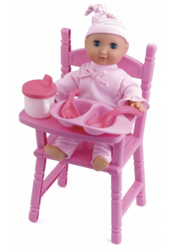 Lalka bobas 25 cm Feeding time Freya