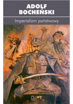 Imperializm państwowy