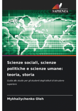 Scienze sociali, scienze politiche e scienze umane