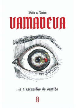 Vamadeva