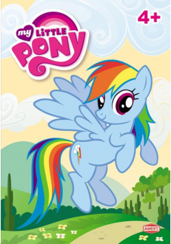 My Little Pony
