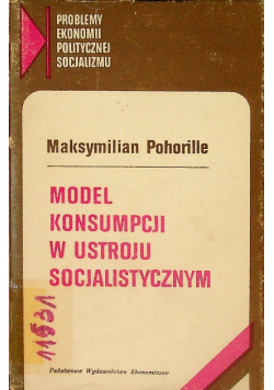 Model konsumpcji w ustroju socjalistycznym