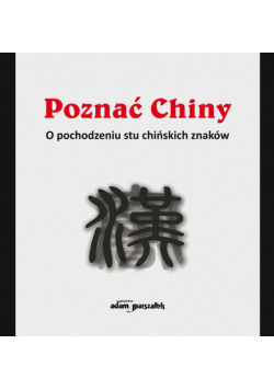 Poznać Chiny