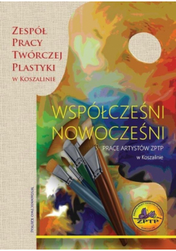 Współcześni nowocześni