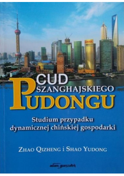 Cud szanghajskiego Pundongu