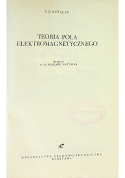 Teoria pola elektromagnetycznego