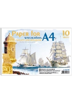 Papier artystyczny A4/10K 200g/m2 FRESH