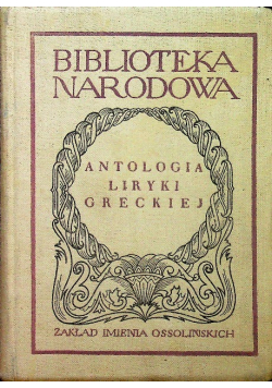 Antologia liryki greckiej