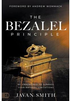 The Bezalel Principle