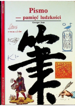 Pismo - Pamięci ludzkości