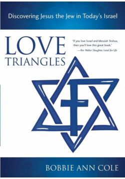 Love Triangles