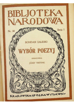 Zaleski wybór poezyj 1921 r.