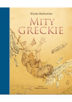 Mity greckie