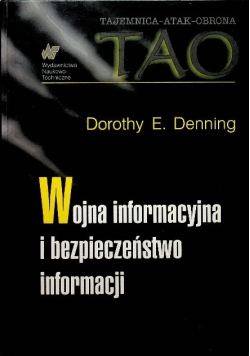 Wojna informacyjna i bezpieczeństwo informacji
