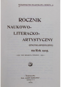 Rocznik Naukowo  Literacko Artystyczny