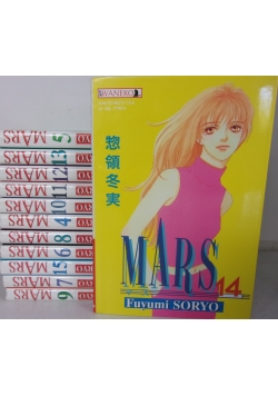 Mars ,zestaw 12 książek
