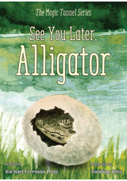 See You Later, Alligator