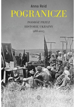 Pogranicze