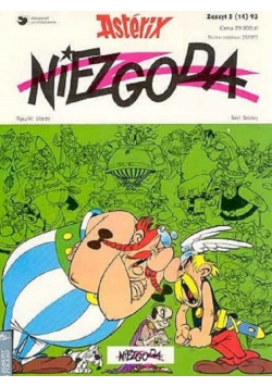 Asterix Zeszyt 5 / 93 Niezgoda
