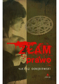łam prawo
