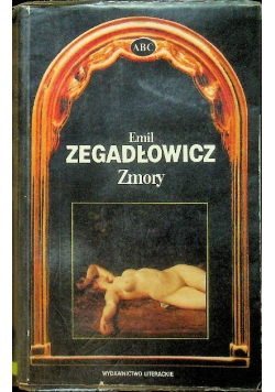 Zmory