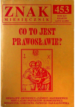 Co to jest prawosławie?