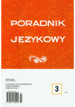Poradnik Językowy 3/2012