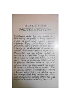 Poetyka muzyczna