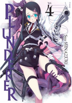 Plunderer. Tom 4