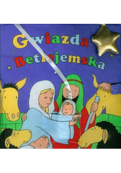 Gwiazda betlejemska
